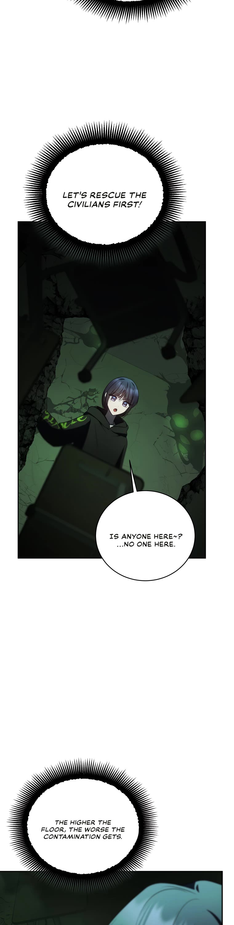 A Ranker's Guide to The Good Life chapter 25 page 46