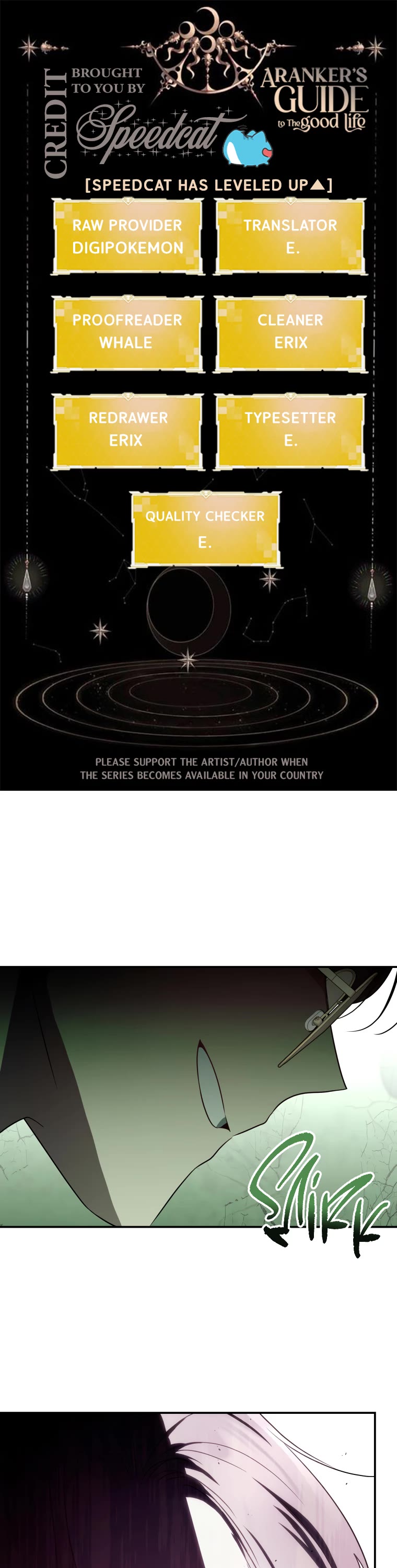 A Ranker's Guide to The Good Life chapter 26 page 1