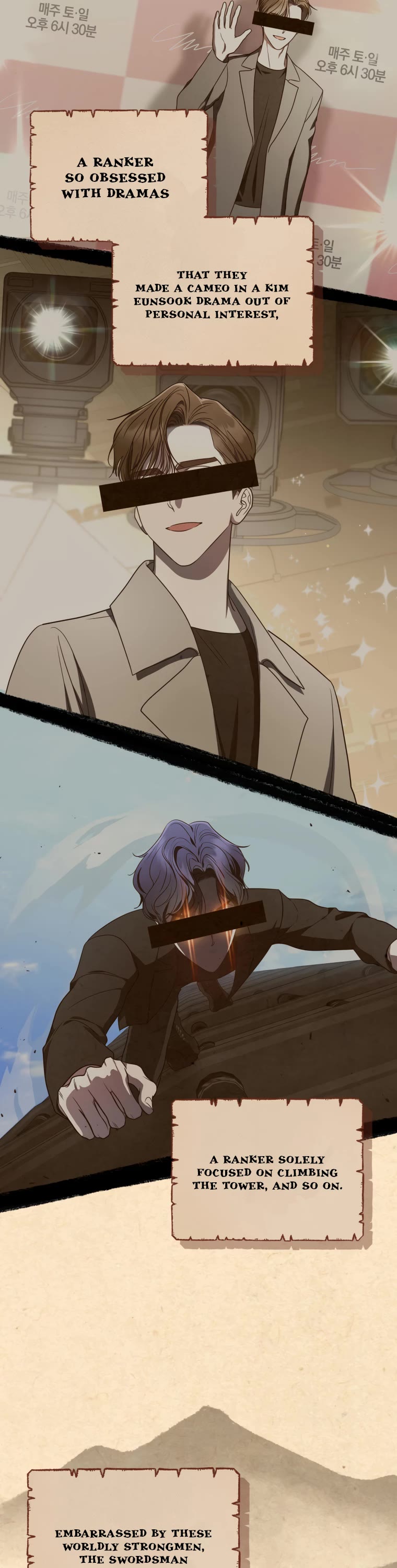 A Ranker's Guide to The Good Life chapter 27 page 43