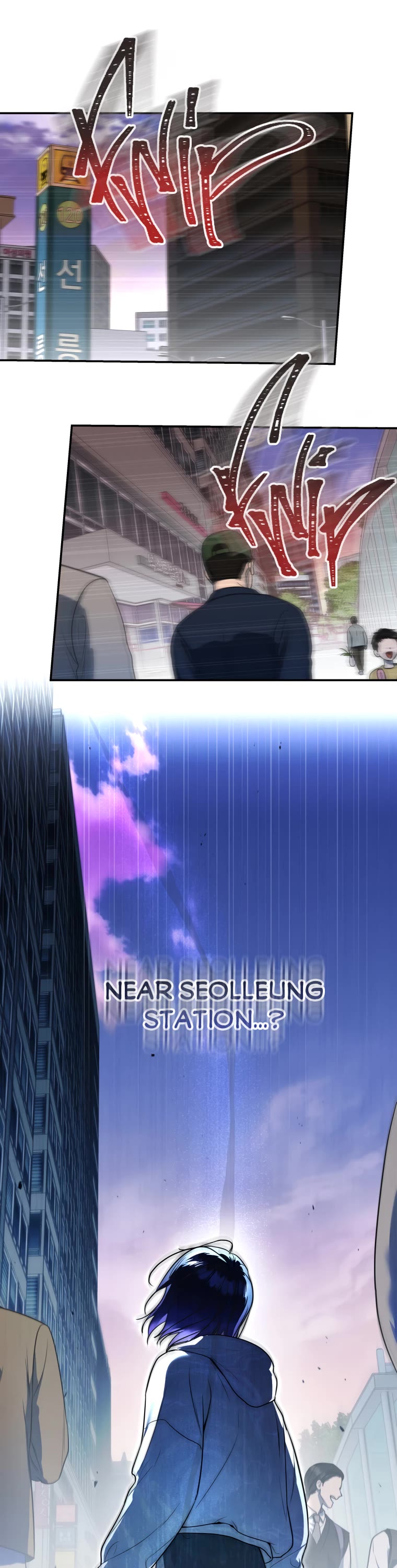 A Ranker's Guide to The Good Life chapter 3 page 1