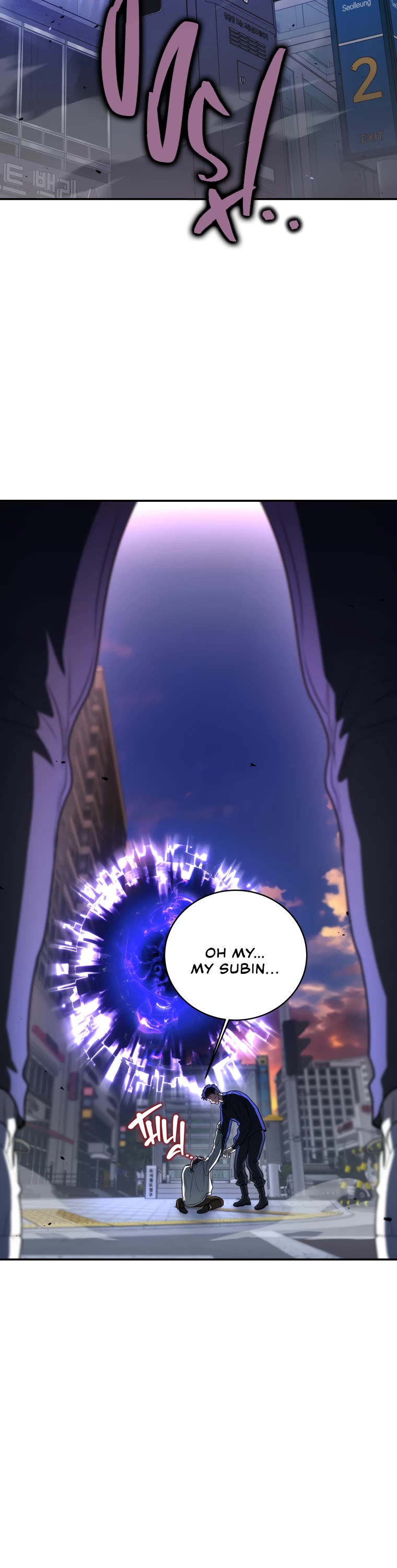 A Ranker's Guide to The Good Life chapter 3 page 16