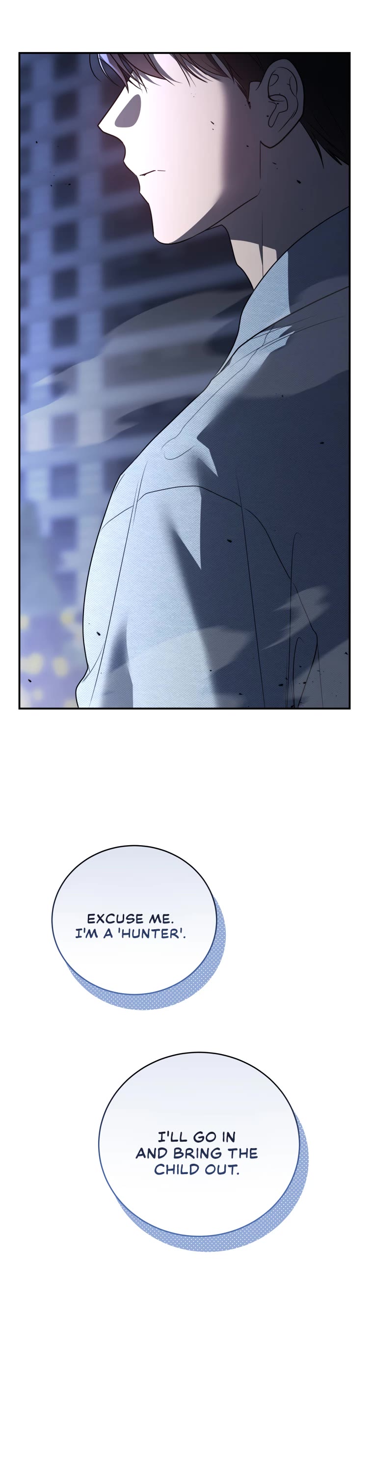 A Ranker's Guide to The Good Life chapter 3 page 17