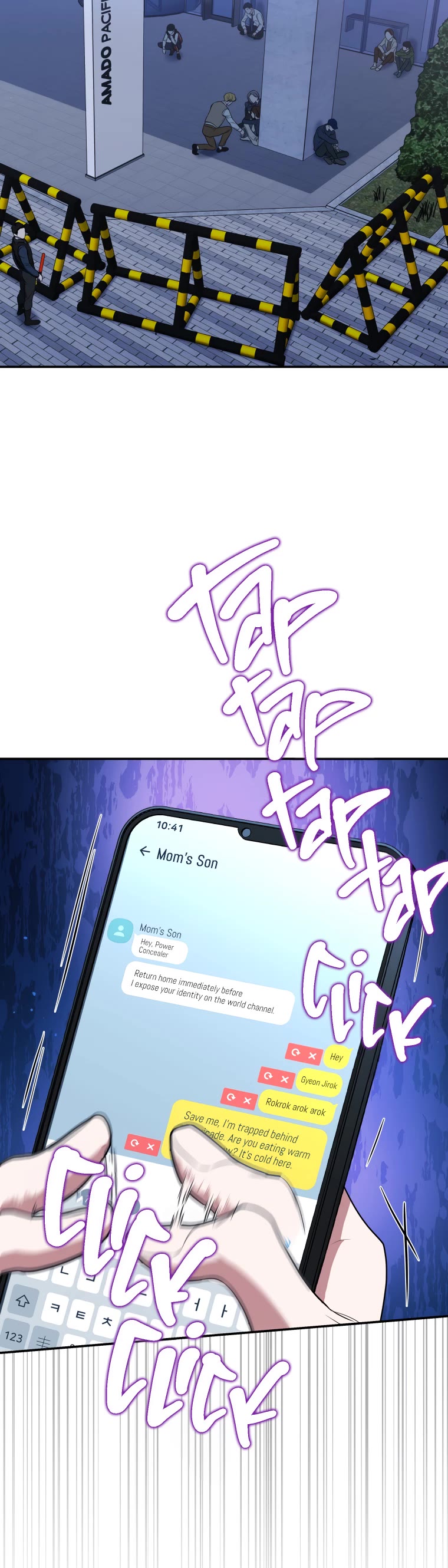 A Ranker's Guide to The Good Life chapter 3 page 19