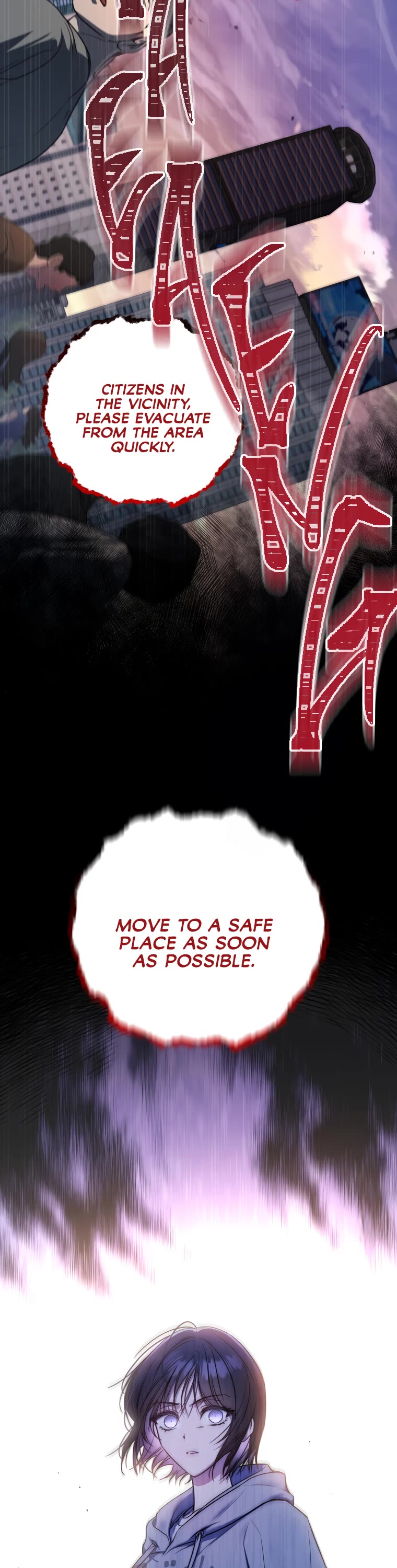 A Ranker's Guide to The Good Life chapter 3 page 3