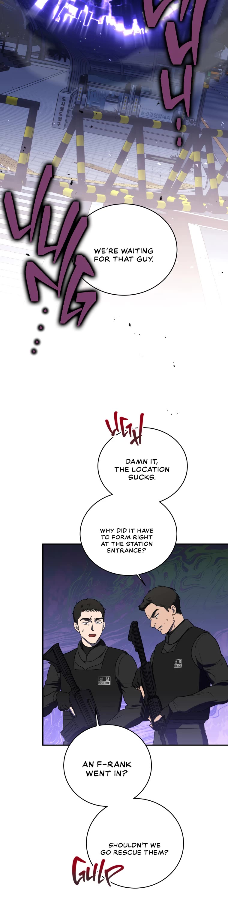 A Ranker's Guide to The Good Life chapter 3 page 33