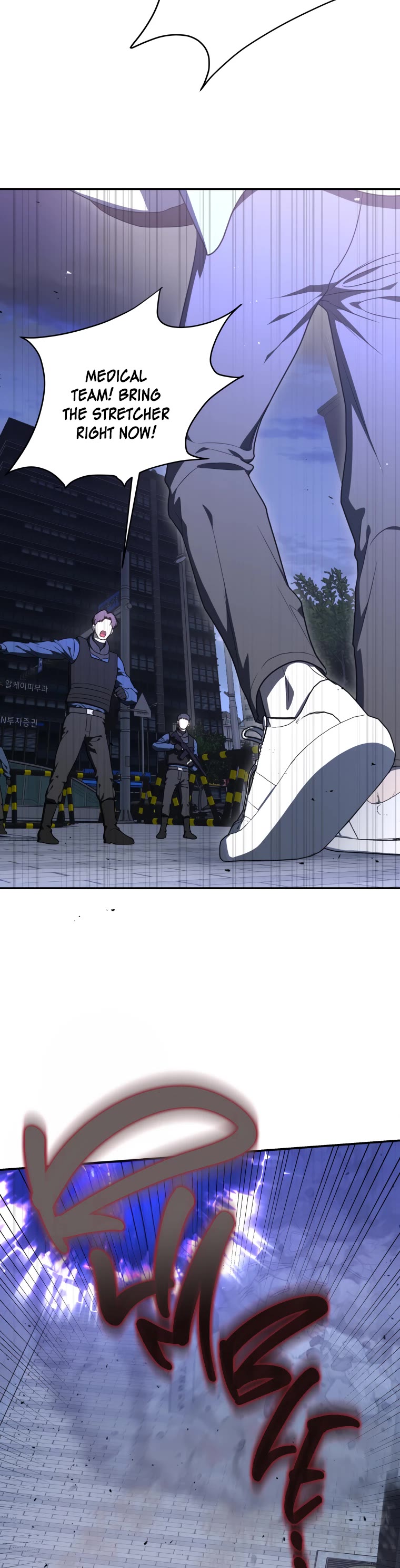 A Ranker's Guide to The Good Life chapter 3 page 40