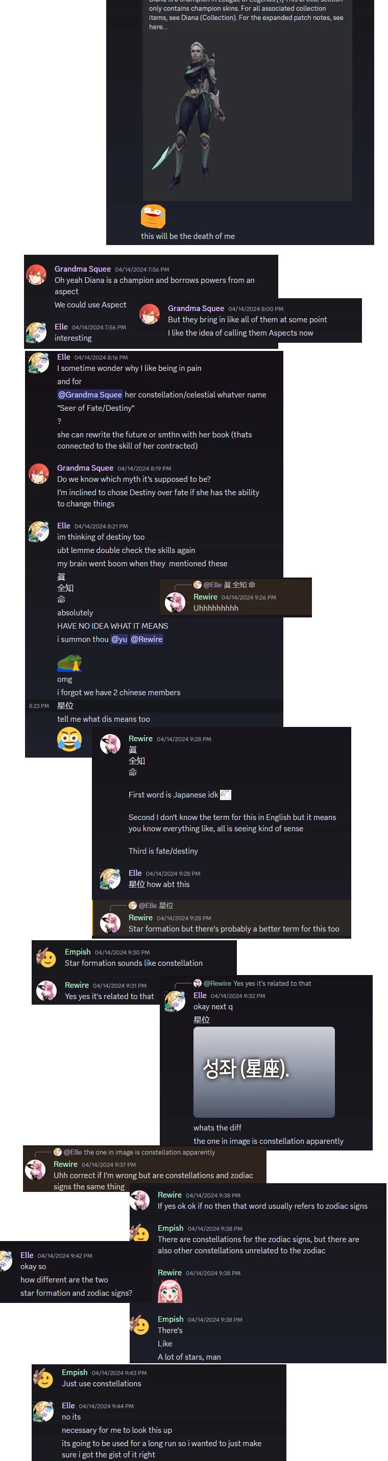 A Ranker's Guide to The Good Life chapter 3 page 55