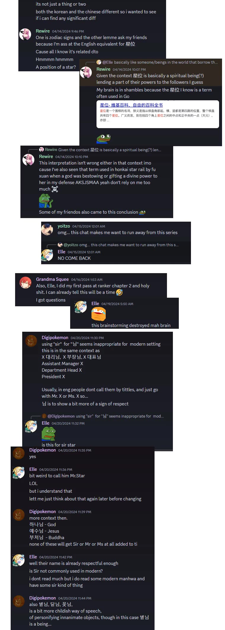 A Ranker's Guide to The Good Life chapter 3 page 56