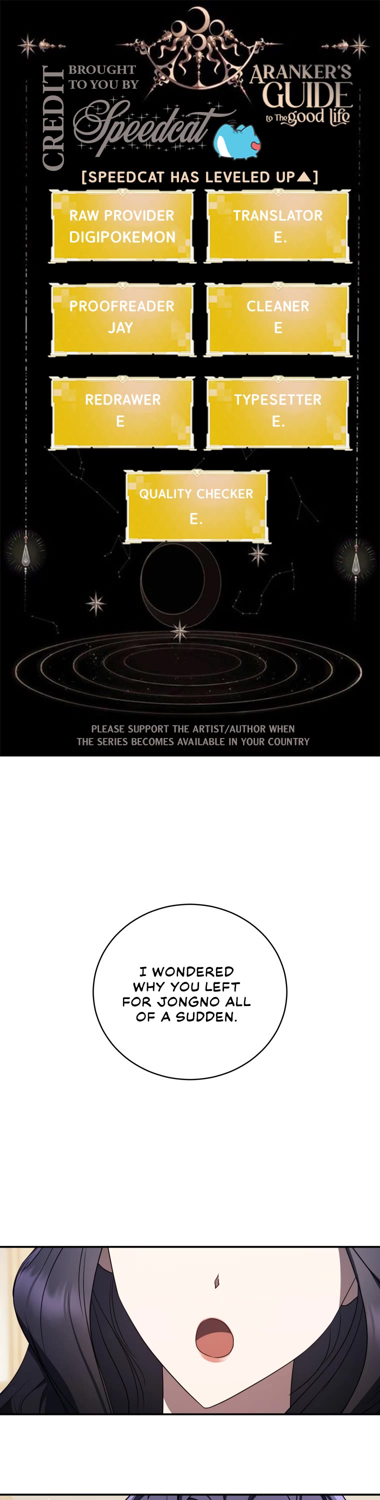 A Ranker's Guide to The Good Life chapter 31 page 1