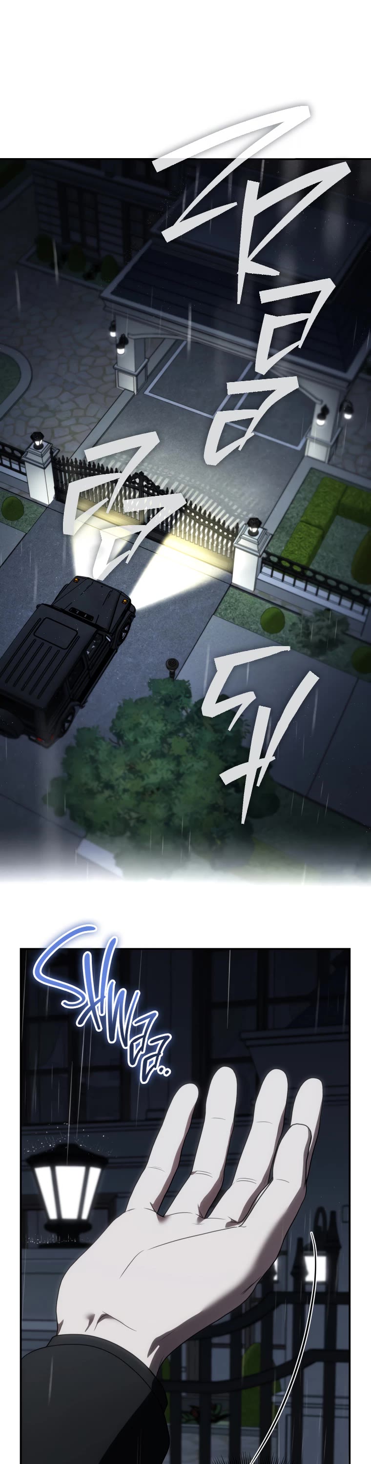 A Ranker's Guide to The Good Life chapter 31 page 41