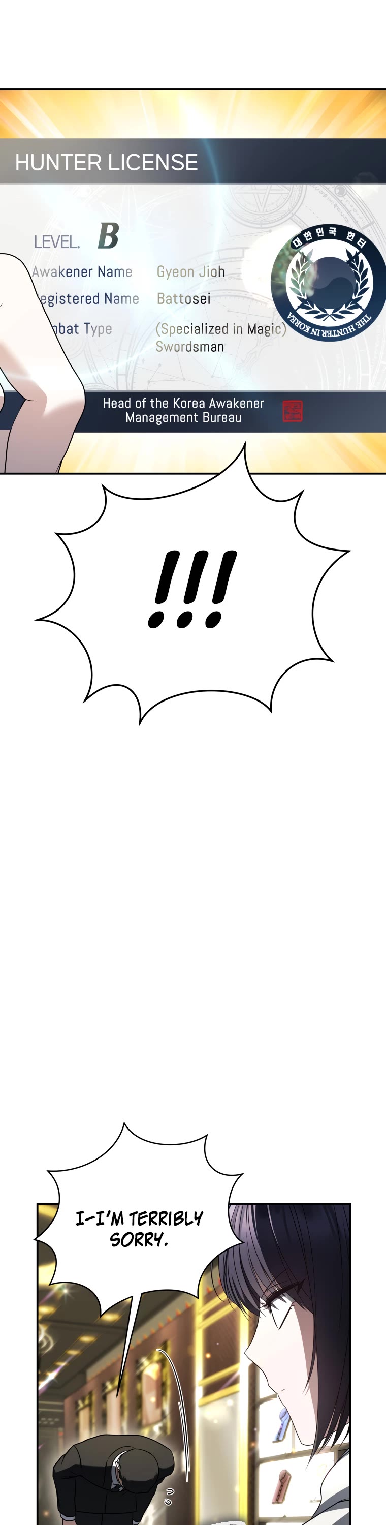 A Ranker's Guide to The Good Life chapter 33 page 27