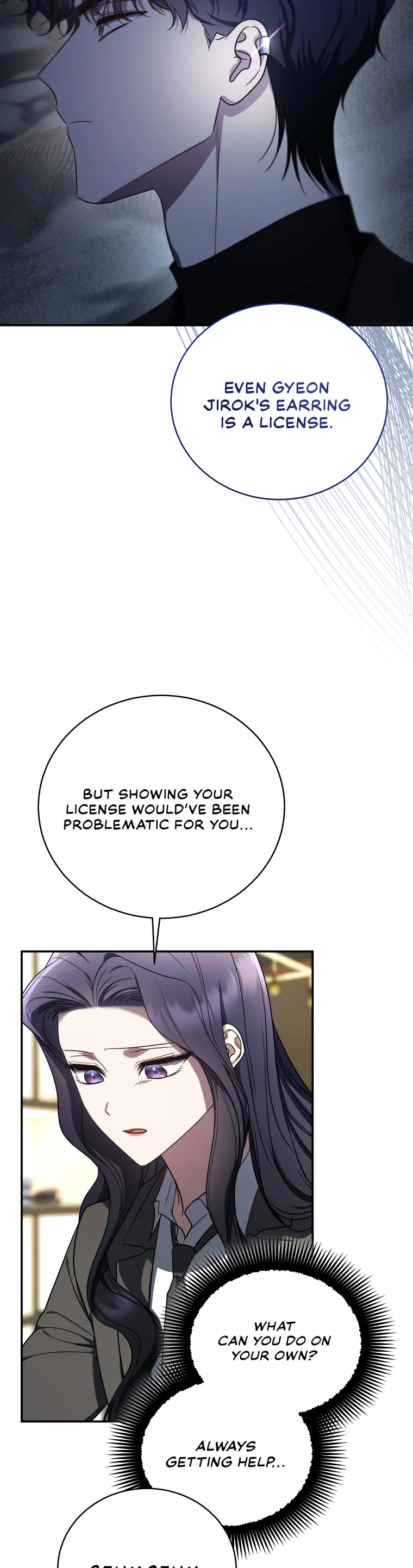 A Ranker's Guide to The Good Life chapter 33 page 30