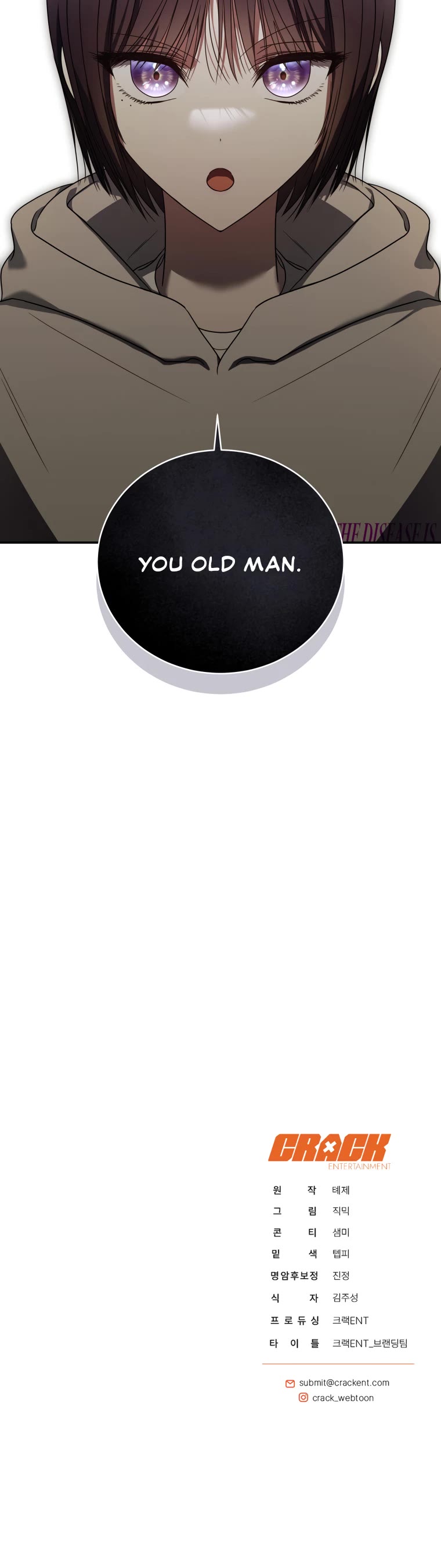 A Ranker's Guide to The Good Life chapter 33 page 45