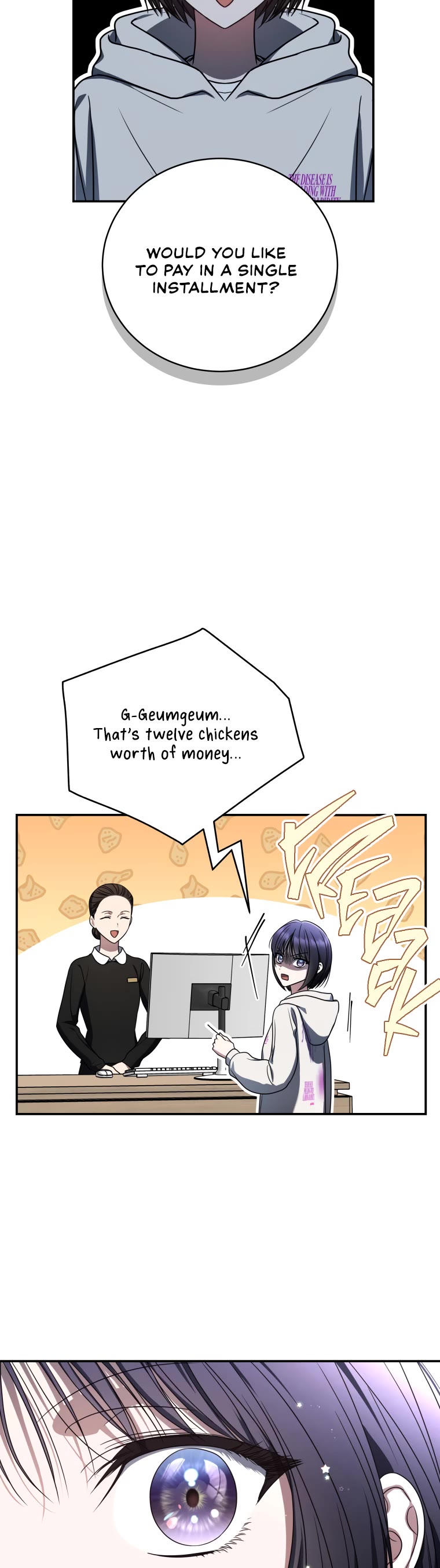 A Ranker's Guide to The Good Life chapter 33 page 5