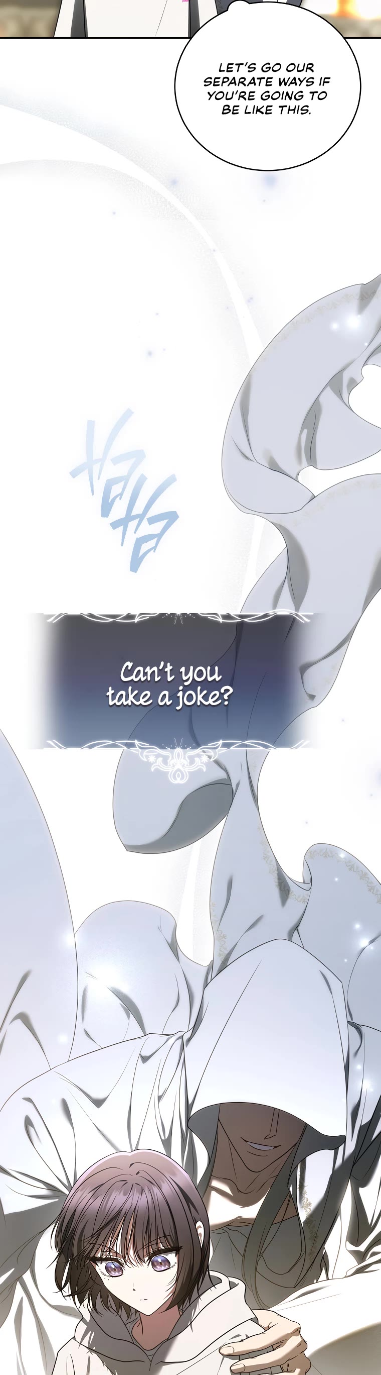 A Ranker's Guide to The Good Life chapter 34 page 10