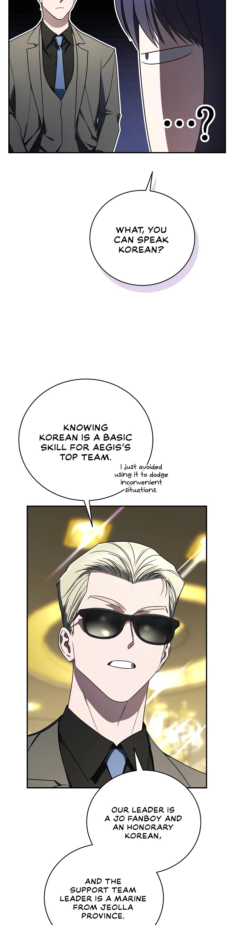 A Ranker's Guide to The Good Life chapter 34 page 21