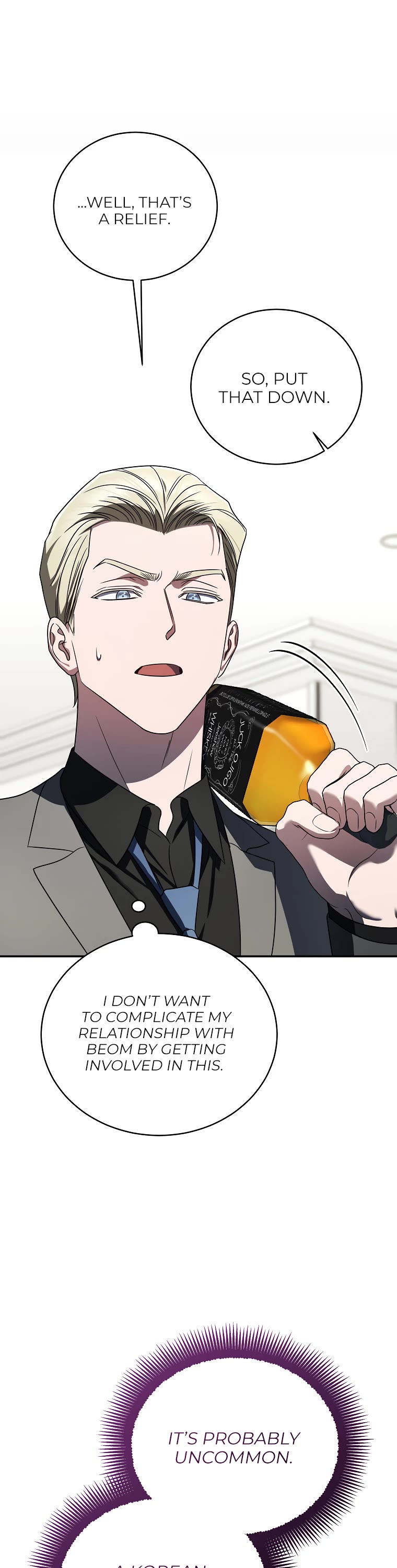 A Ranker's Guide to The Good Life chapter 34 page 33