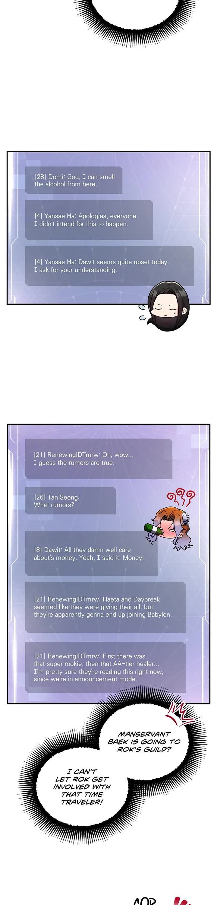 A Ranker's Guide to The Good Life chapter 35 page 33