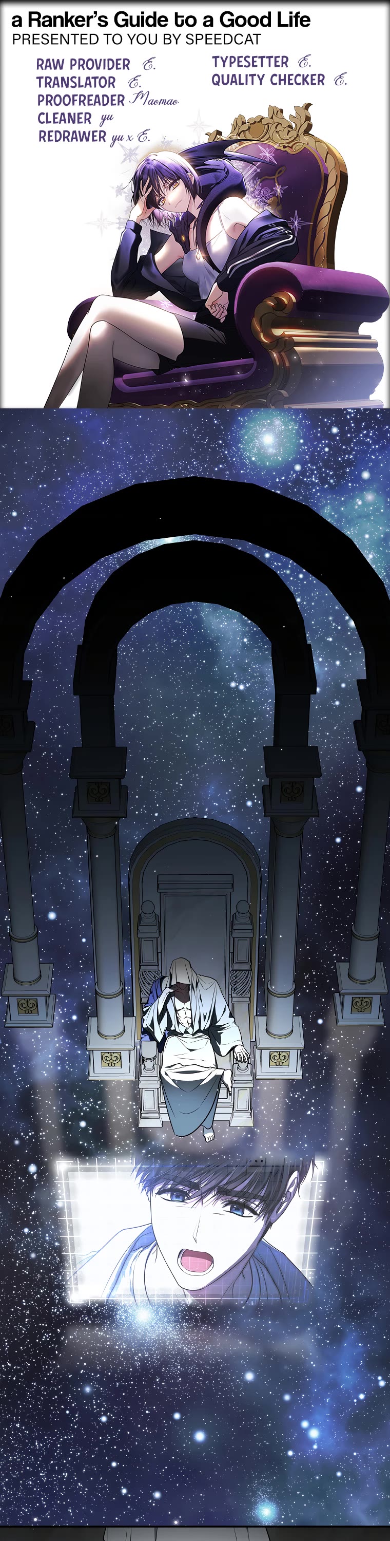 A Ranker's Guide to The Good Life chapter 4 page 1