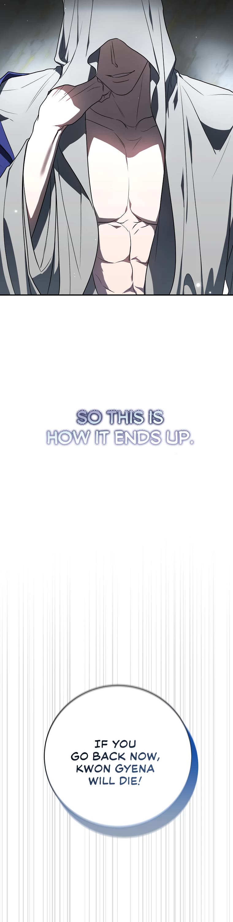 A Ranker's Guide to The Good Life chapter 4 page 2