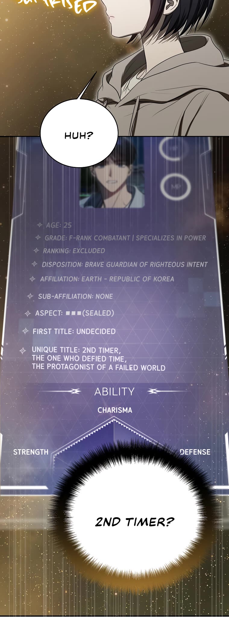 A Ranker's Guide to The Good Life chapter 4 page 20