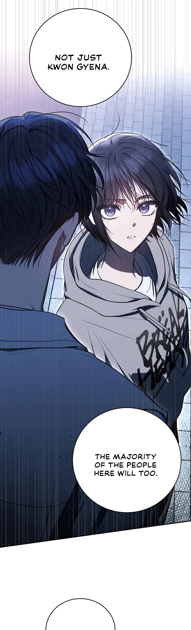 A Ranker's Guide to The Good Life chapter 4 page 3