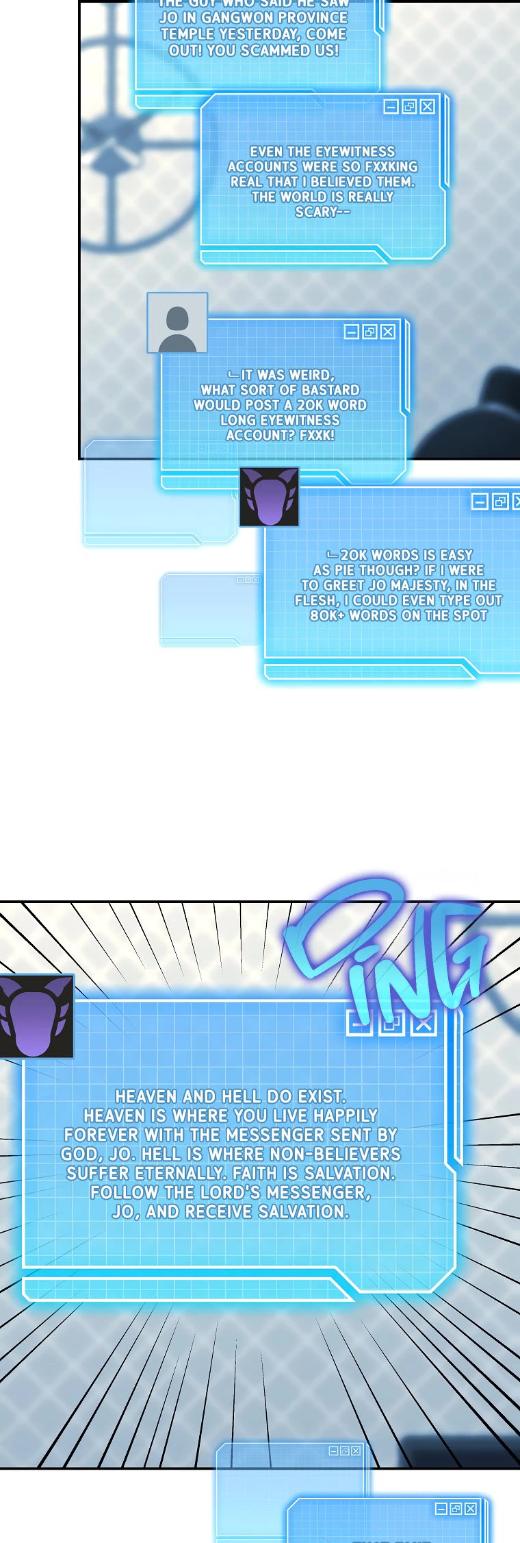 A Ranker's Guide to The Good Life chapter 4 page 31