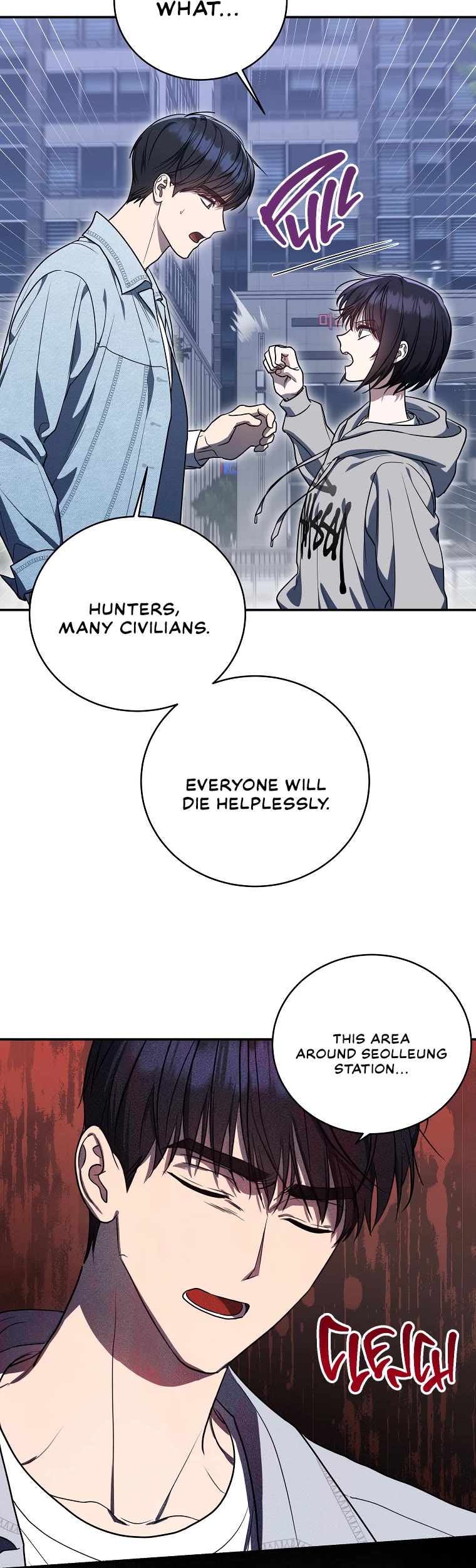 A Ranker's Guide to The Good Life chapter 4 page 4