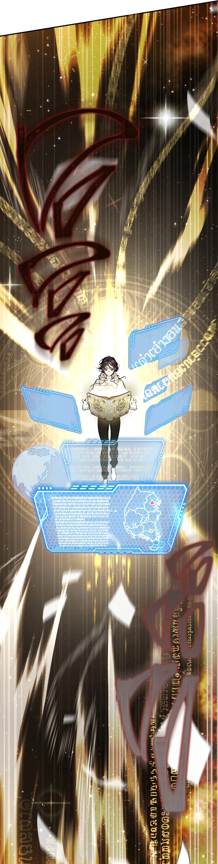 A Ranker's Guide to The Good Life chapter 4 page 41