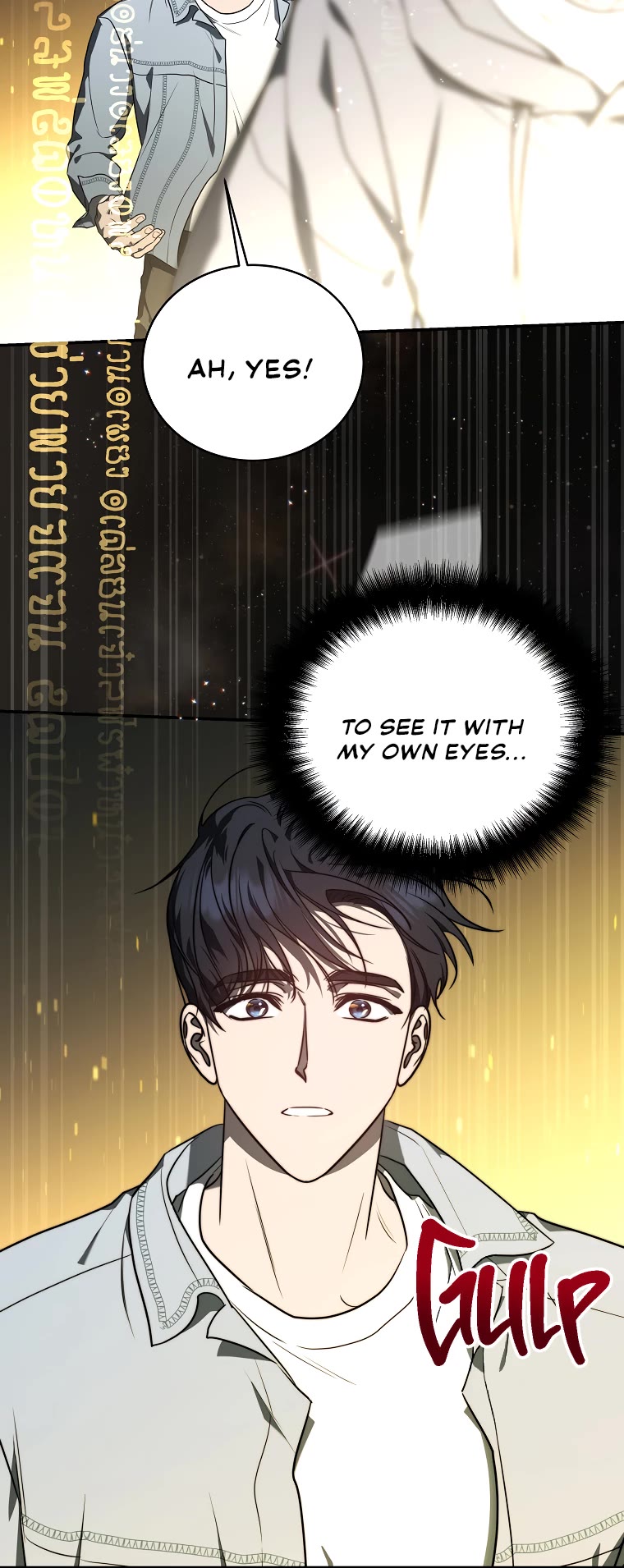 A Ranker's Guide to The Good Life chapter 4 page 44