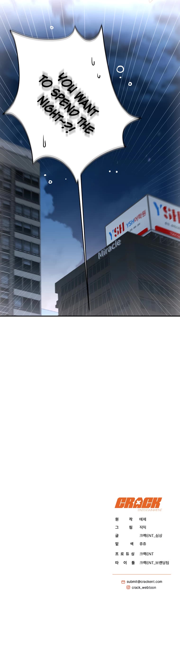 A Ranker's Guide to The Good Life chapter 4 page 58