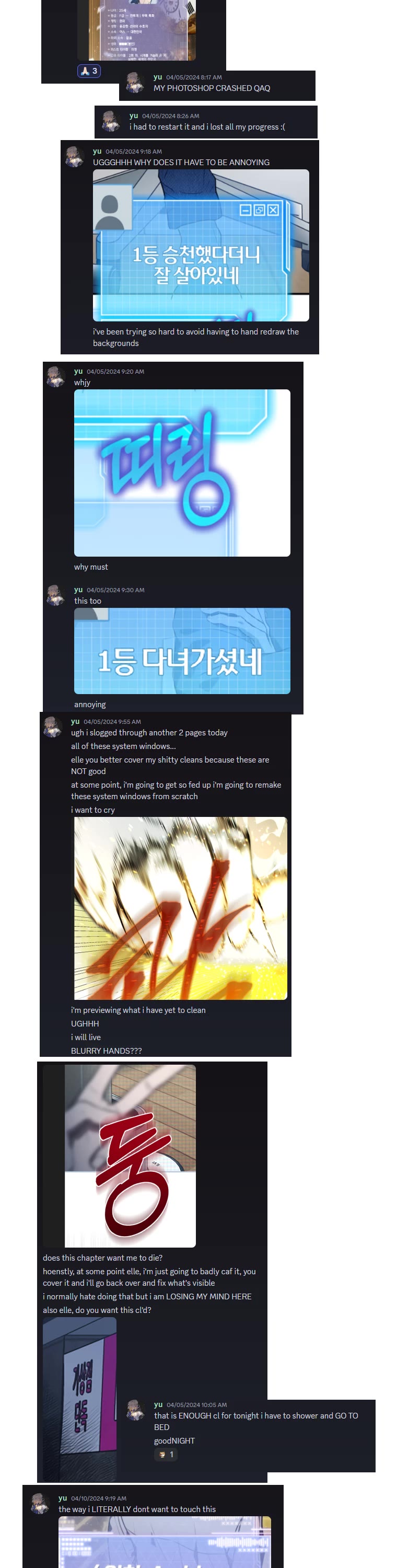 A Ranker's Guide to The Good Life chapter 4 page 60