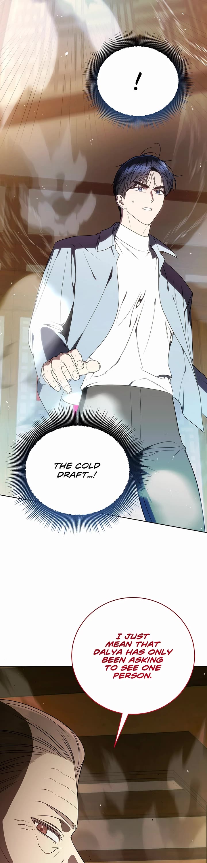 A Ranker's Guide to The Good Life chapter 49 page 16