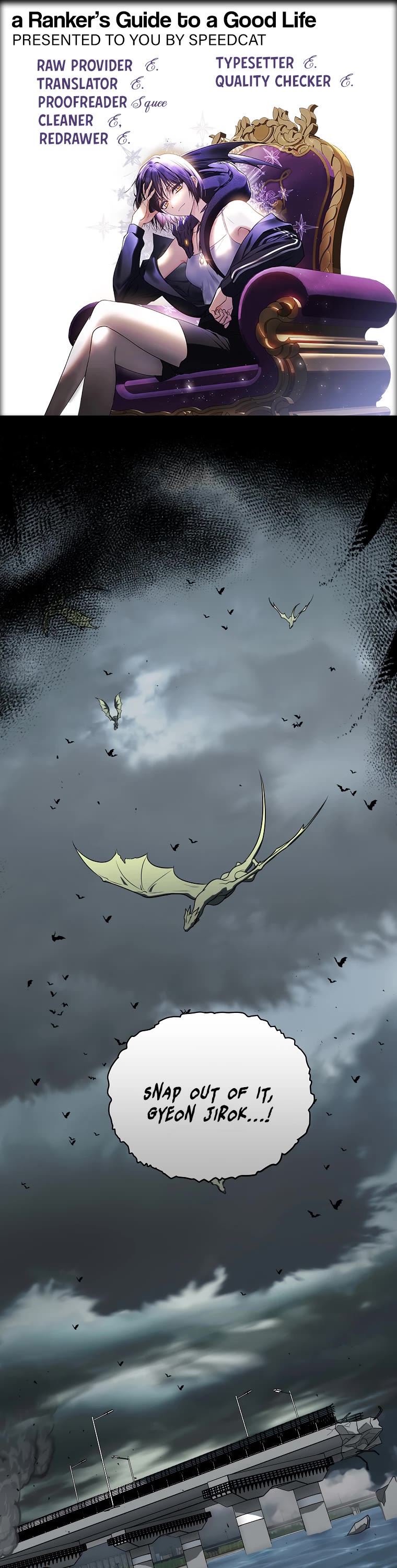 A Ranker's Guide to The Good Life chapter 5 page 1