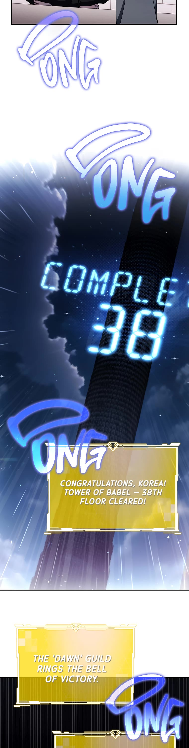 A Ranker's Guide to The Good Life chapter 5 page 26