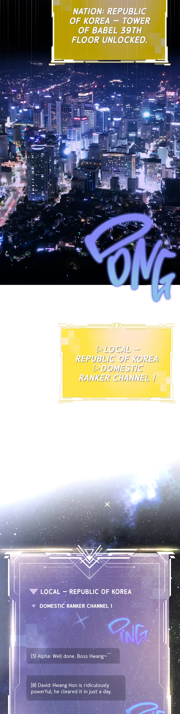 A Ranker's Guide to The Good Life chapter 5 page 27