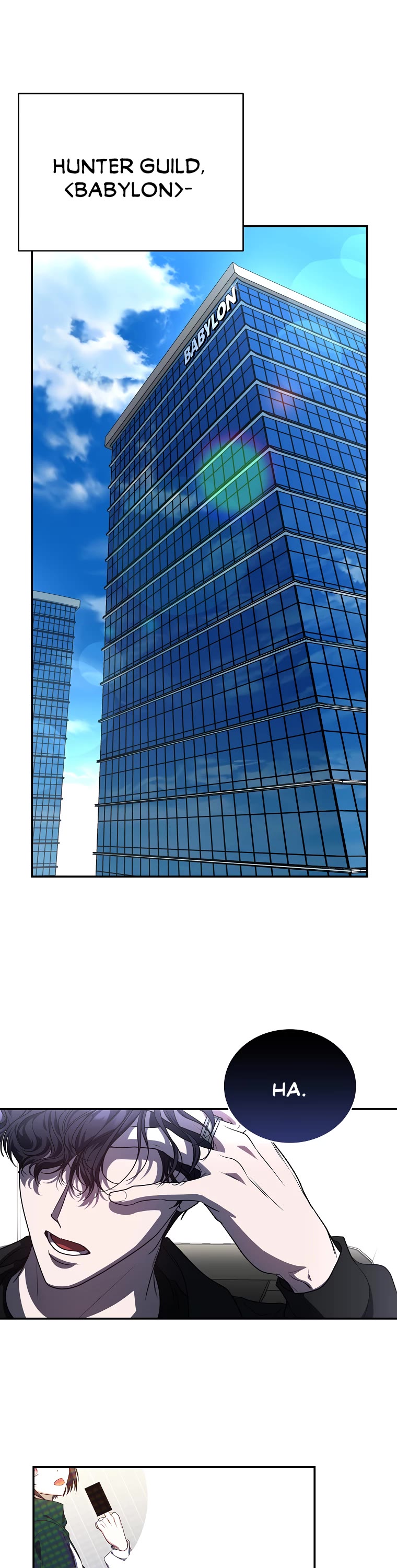 A Ranker's Guide to The Good Life chapter 5 page 46