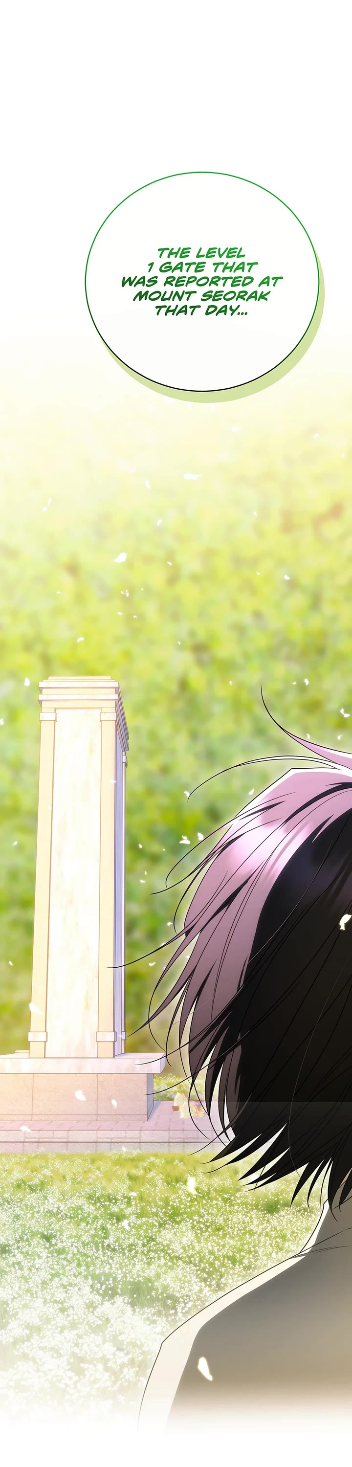 A Ranker's Guide to The Good Life chapter 51 page 1