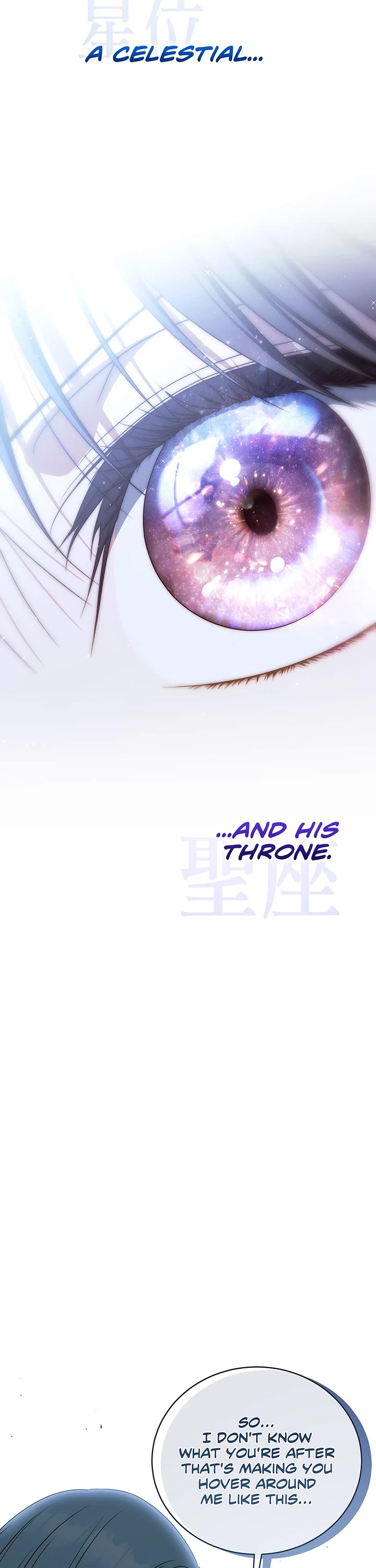 A Ranker's Guide to The Good Life chapter 54 page 18