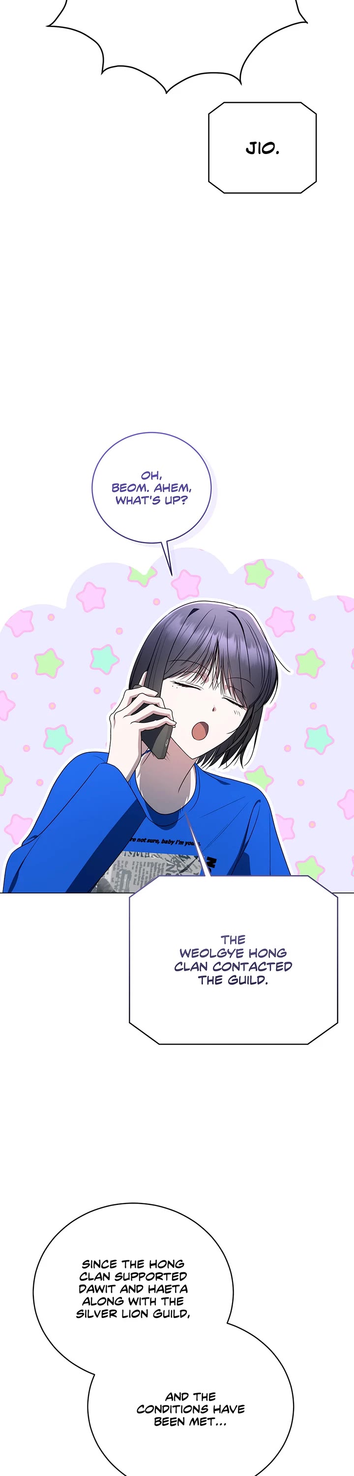 A Ranker's Guide to The Good Life chapter 56 page 3