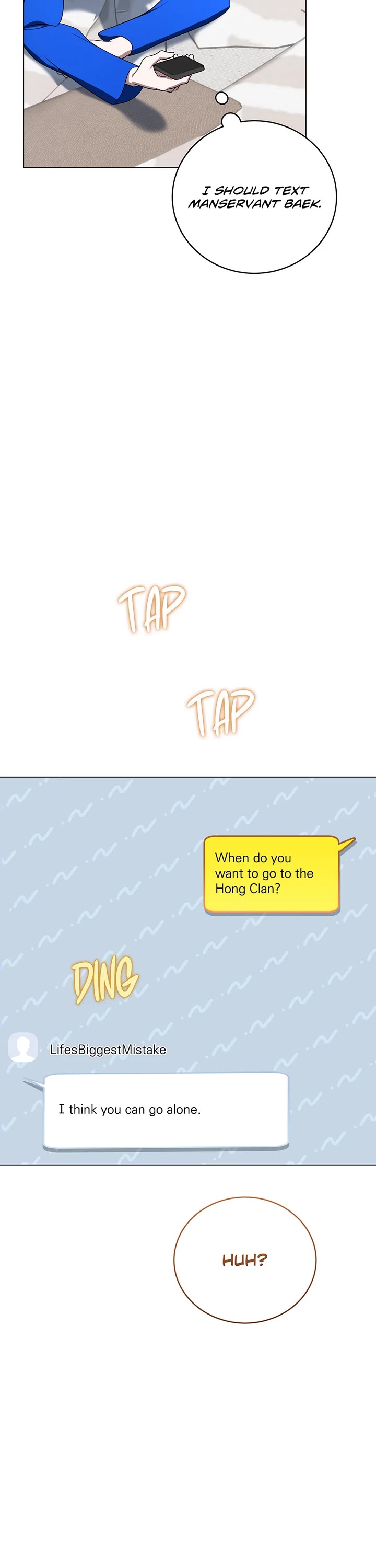 A Ranker's Guide to The Good Life chapter 56 page 6
