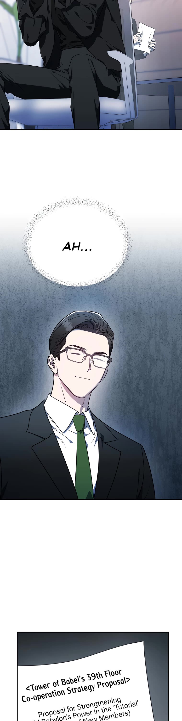 A Ranker's Guide to The Good Life chapter 6 page 12