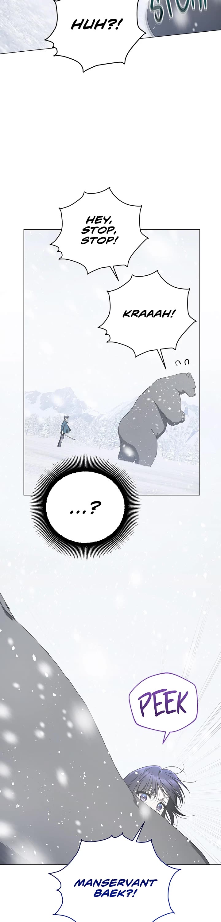 A Ranker's Guide to The Good Life chapter 60 page 11