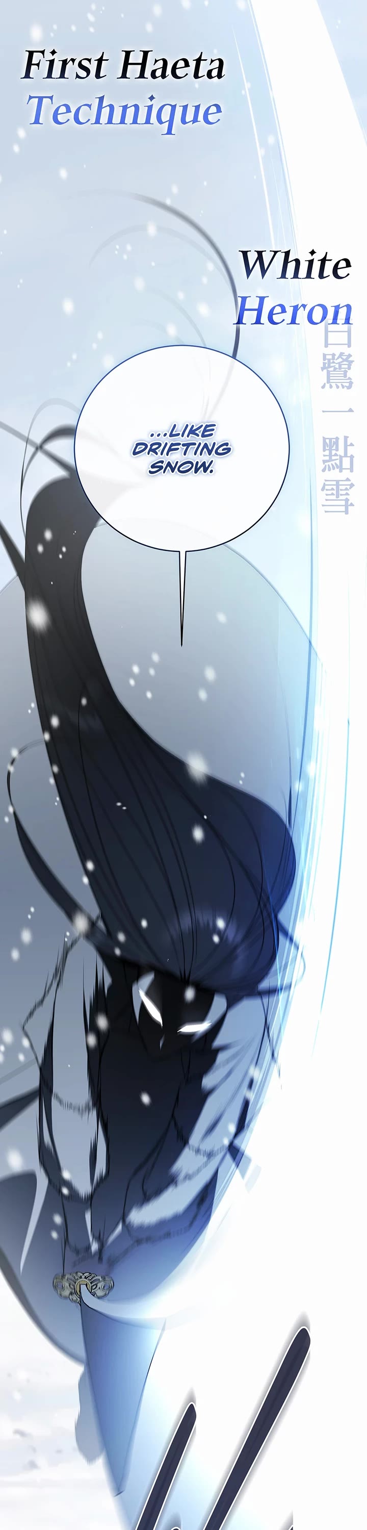 A Ranker's Guide to The Good Life chapter 62 page 37
