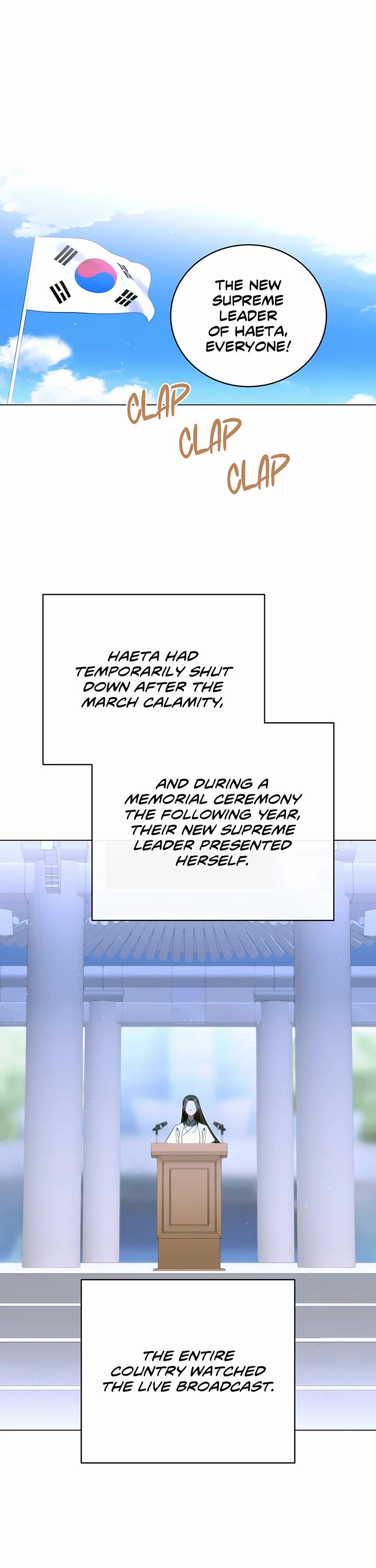 A Ranker's Guide to The Good Life chapter 63 page 6