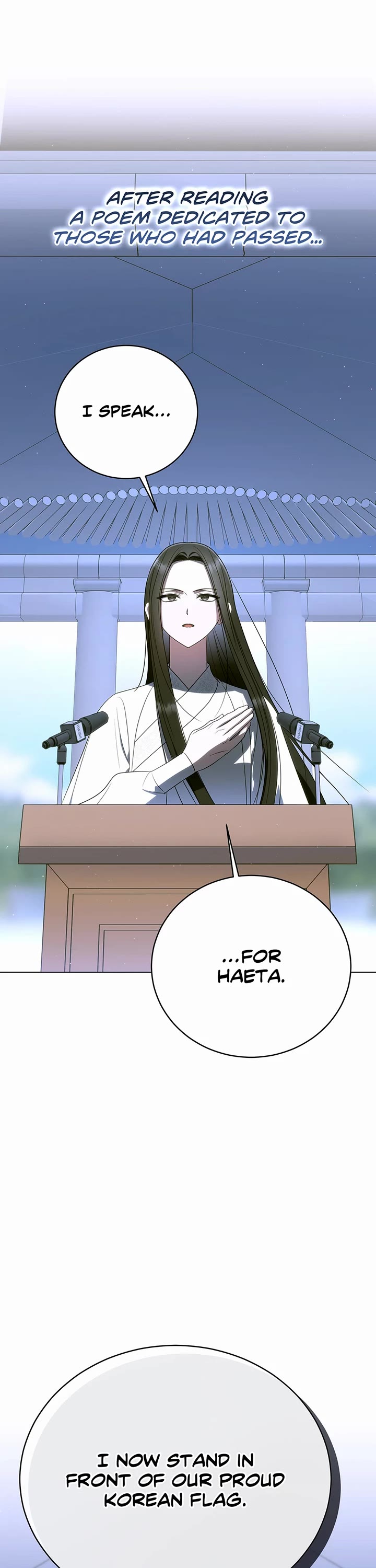 A Ranker's Guide to The Good Life chapter 63 page 7