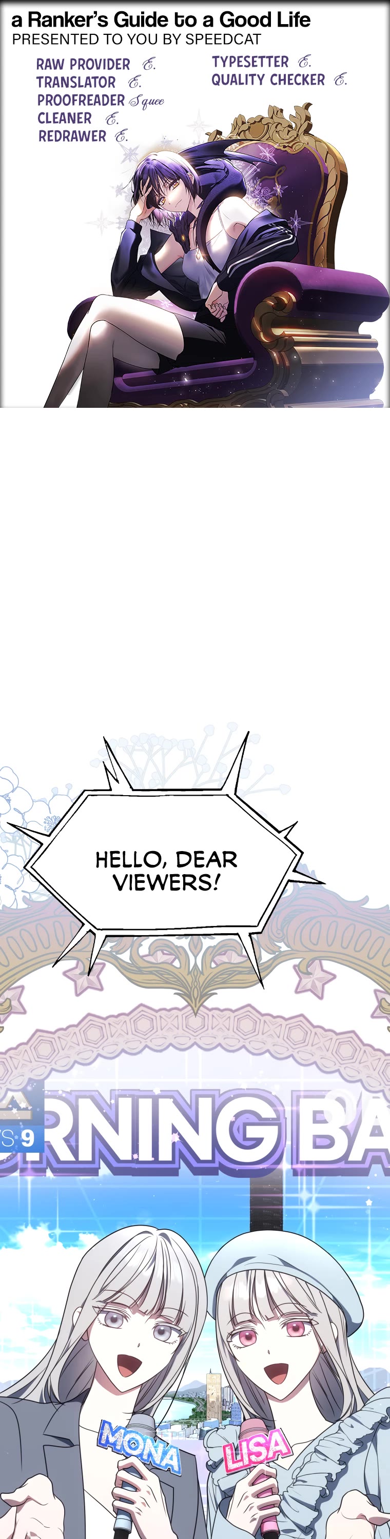 A Ranker's Guide to The Good Life chapter 7 page 1