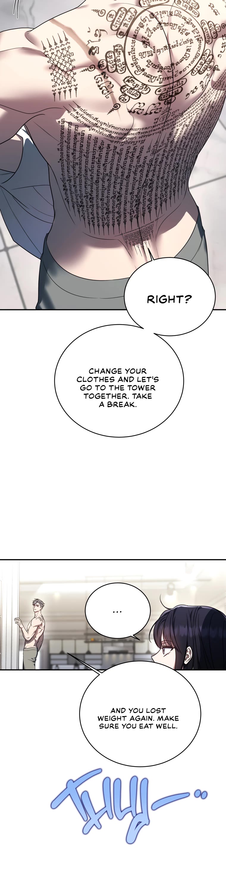 A Ranker's Guide to The Good Life chapter 7 page 31