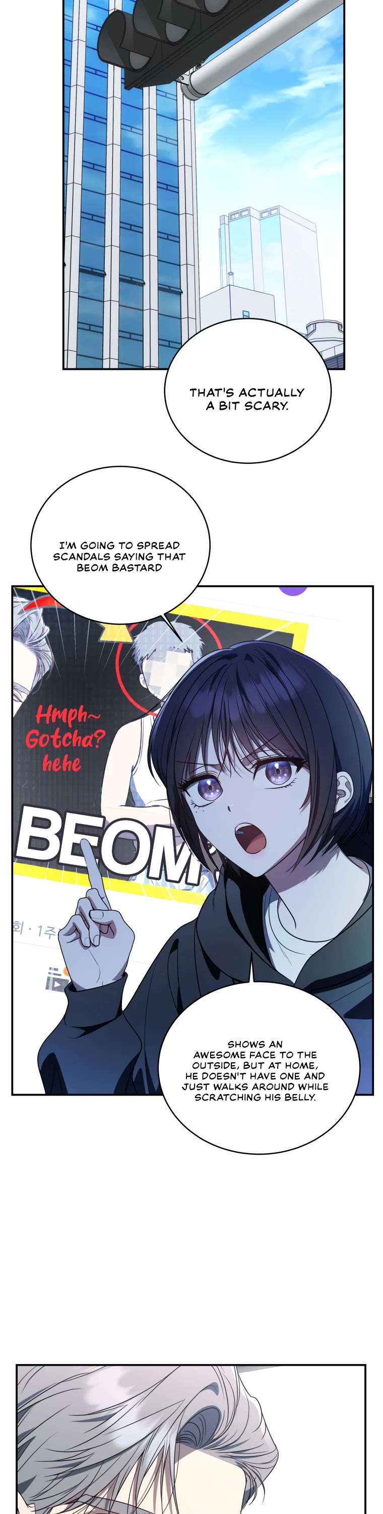 A Ranker's Guide to The Good Life chapter 7 page 47