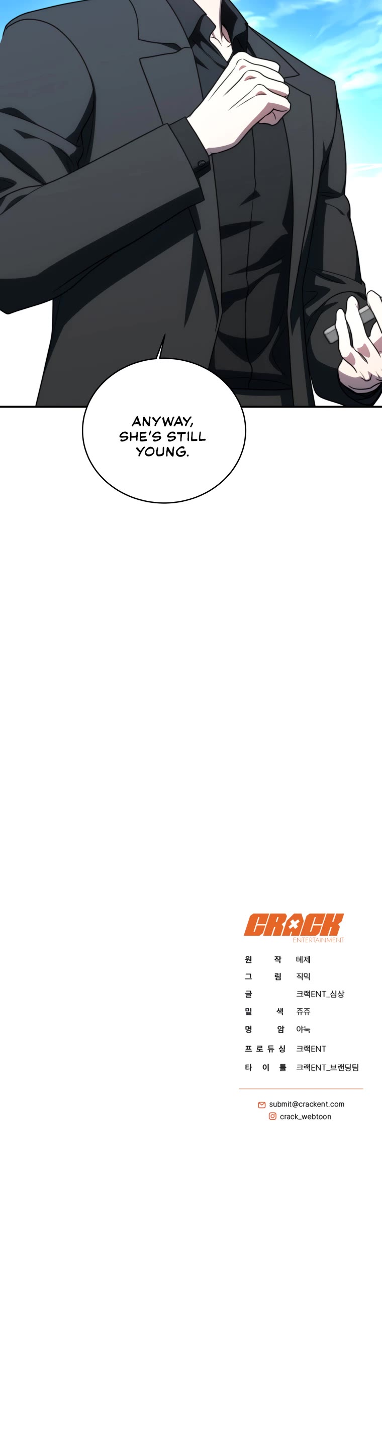 A Ranker's Guide to The Good Life chapter 7 page 50